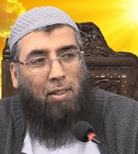 Shaykh Dr Rafaqat Rashid – Darul Hidayah